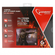 Коврик для мыши Gembird (MP-GAME23, тканевый на резиновой основе, игровой, 250x200x3mm)