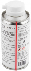 Пневматический очиститель Konoos KAD-210 (распылитель, 210мл.)
