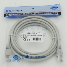 Кабель Patchcord литой 5E 3m (grey) BEHPEX