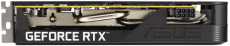 Видеокарта ASUS GF RTX5050 OC 8Gb (DUAL-RTX5050-O8G, 128bit, GDDR6, HDMI+3xDP) RTL