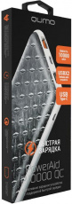 Внешний аккумулятор QUMO PowerAid P10000 QC (литий-полимерный, 10000mAh, 2*USB 3A, вход 3А, QC3.0, 18W, aluminium)
