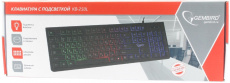 Клавиатура Gembird KB-250L (USB, радужная подсветка, black)