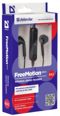 Гарнитура Defender FreeMotion B650 (вкладыши, беспроводная, Bluetooth 5.0, с микрофоном, до 4 часов работы от батареи, black)