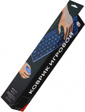 Коврик для мыши FUMIKO (FMP03-06, тканевый на резиновой основе, игровой, 900x400x2mm)