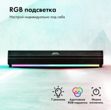 Саундбар GMNG GG-SP100UB 2.0 (10Вт, RGB подсветка, USB, SD, FM, черный)