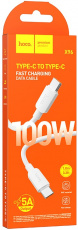 Кабель USB 2.0 Type-C - Type-C 1.0m (X96 Hyper, 5A, 100W, быстрая зарядка, white) hoco