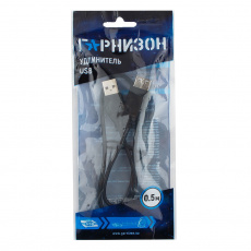 Кабель USB 2.0 Am - Af удлинительный 0.5m (GCC-USB2-AMAF-0.5M, black) Гарнизон