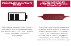 Гарнитура Pioneer C4 (затычки, беспроводная, Bluetooth 4.2, с микрофоном, до 6 часов работы от батареи, white)