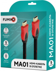 Кабель HDMI (m) - HDMI (m) 5.0m (FMA01-03, с позолоченными контактами, 2 ферритовых фильтра, нейлоновая оплётка, black-red) FUMIKO