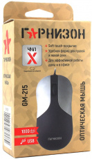 Мышь Гарнизон GM-215 (USB, optical, 1600dpi, 1.5m, soft-touch, black)