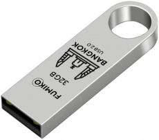 Флеш накопитель USB 2.0 32Gb FUMIKO BANGKOK (FBK-04, silver)