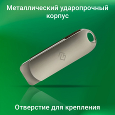 Флеш накопитель USB 3.0 128Gb Digma DRIVE3 (DGFUM128A30SR, 70/50MBs, silver)