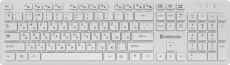 Клавиатура+мышь беспроводные Defender Auckland C-987 (white)