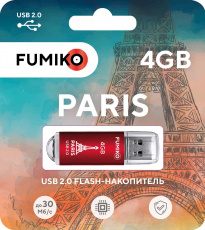 Флеш накопитель USB 2.0 4Gb FUMIKO PARIS (FPS-01, 30MB/s, red)