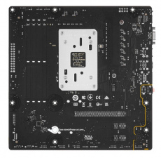Материнская плата MSI PRO B650M-P (AM5, mATX) RTL