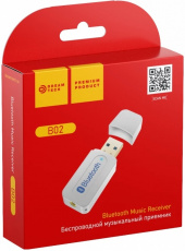 Ресивер Bluetooth Dream B02 (v2.0 + EDR, A2DP V1.2, 10m, 3,5 Jack, white)