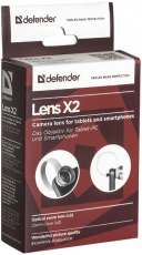 Объектив для смартфона Defender Lens x2 (стеклянная линза с оптически зумом x2)