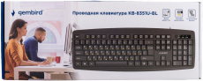 Клавиатура Gembird KB-8351U-BL (USB, мультимедийная, black)