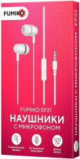 Наушники FUMIKO EP21 (FEP21-01, затычки, для мобильных устройств, с микрофоном, 1.2m, white)