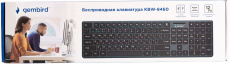 Клавиатура беспроводная Gembird KBW-8460 (Bluetooth5.0 / 2.4GHz / USB Type-C 1.5m, аккумулято2300mAh, мультимедийная, black)