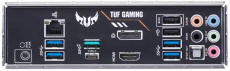 Материнская плата ASUS TUF GAMING B450-PLUS II (AM4, ATX) RTL