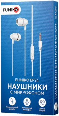 Наушники FUMIKO EP24 (FEP24-01, затычки, для мобильных устройств, с микрофоном, 1.2m, white)
