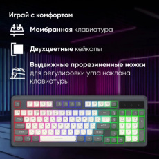 Клавиатура Oklick 731G (USB, мультимедийная, Anti-Ghosting: 19 клавиш, подсветка RGB, 1.5m, grey)