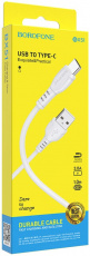 Кабель USB 2.0 Am - Type-C 1.0m (BX51 Triumph, 3A, white) Borofone