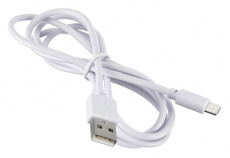Кабель USB 2.0 Am - Lightning 1.2m (1084558, 2A, white) Digma