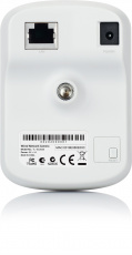Интернет камера TP-LINK TL-SC2020 (Ethernet, 640x480, микрофон, white)