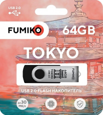 Флеш накопитель USB 2.0 64Gb FUMIKO TOKYO (FTO-05, 30MB/s, black)