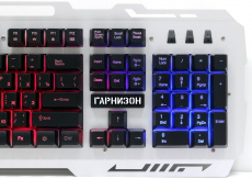 Клавиатура Гарнизон GK-340GL (USB, радужная подсветка, игровая, мультимедийная, black-silver)