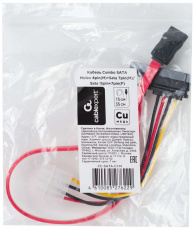 Комплект для подключения SATA устройства (CC-SATA-C1-N, кабель интерфейсный SATA 35cm + переходник SATA питания 13cm) Cablexpert