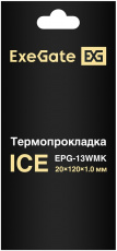 Термопрокладка ExeGate EPG-13WMK (EX293298RUS) (120x20x1.0mm, 13.3 W/Km, grey)