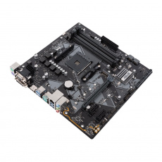 Материнская плата ASUS PRIME B450M-A (AM4, mATX) RTL