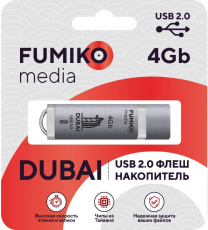 Флеш накопитель USB 2.0 4Gb FUMIKO DUBAI (FU04DUSILVER-01, silver)
