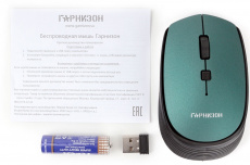 Мышь беспроводная Гарнизон GMW-550-2 (optical, 1600dpi, AA, soft-touch, black-green)