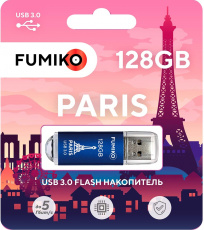 Флеш накопитель USB 3.0 128Gb FUMIKO PARIS (FPS-42, blue)