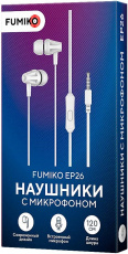 Наушники FUMIKO EP26 (FEP26-01, затычки, для мобильных устройств, с микрофоном, 1.2m, white)