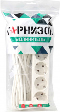 Сетевой удлинитель Гарнизон (EL-NB-G4-W-5, 4 розетки, 5 метров, 10A, white) OEM