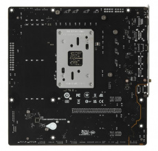Материнская плата MSI B650M GAMING PLUS WIFI (AM5, mATX) RTL