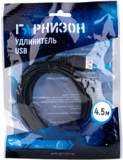 Кабель USB 2.0 Am - Af удлинительный 4.5m (GCC-USB2-AMAF-4.5M, black) Гарнизон