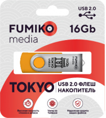 Флеш накопитель USB 2.0 16Gb FUMIKO TOKYO (FTO-33, orange)