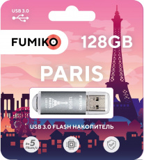 Флеш накопитель USB 2.0 128Gb FUMIKO PARIS (FPS-44, 30MB/s, silver)