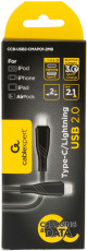 Кабель USB 2.0 Type-C - Lightning 2.0m (CCB-USB2-CMAPO1-2MB, 2.1A, быстрая зарядка, QC3.0, black) Cablexpert