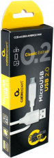 Кабель USB 2.0 Am - micro USB 1.0m (CCB-mUSB2-AMBMO2-1MW, 2.4A, white) Cablexpert