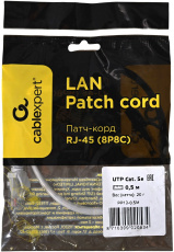 Кабель Patchcord литой 5E 0.5m (PP22-0.5M, grey) Cablexpert