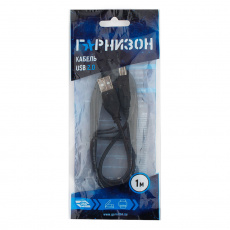 Кабель USB 2.0 Am - Bm 1.0m (GCC-USB2-AMBM-1M, black) Гарнизон