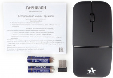 Мышь беспроводная Гарнизон GMW-500 (optical, 1000dpi, 2xAAA, black)