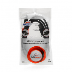 Кабель USB 2.0 Am - micro USB 1m (CC-mUSBDS-1M, мультиразъём, пакет, black) Cablexpert